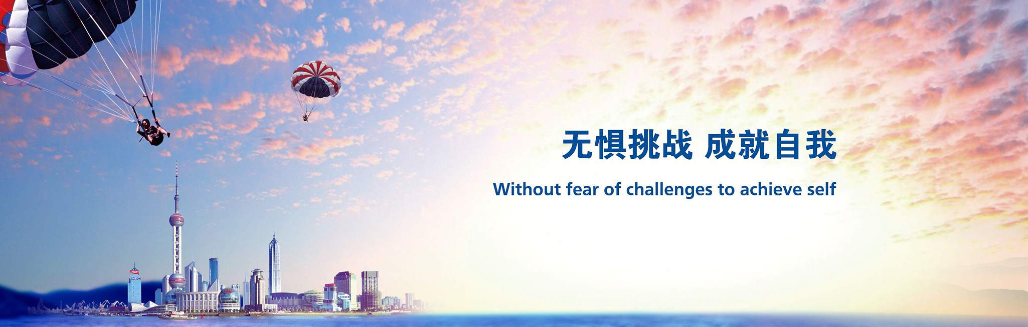 广告二